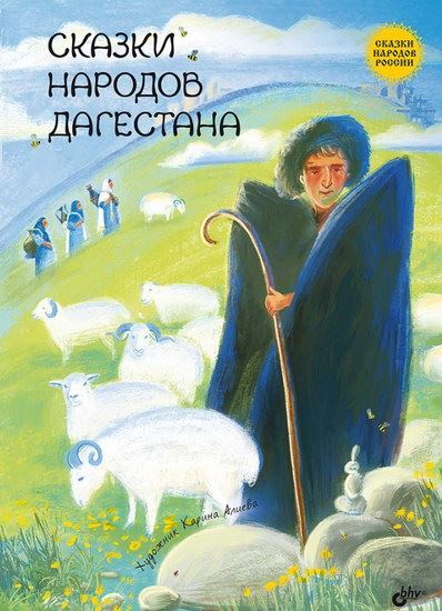 12 книг сентября10