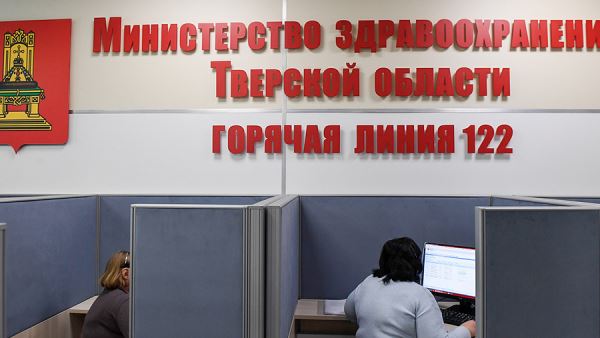 По вопросам эвакуации в Торопецком округе Тверской области открыли горячую линию