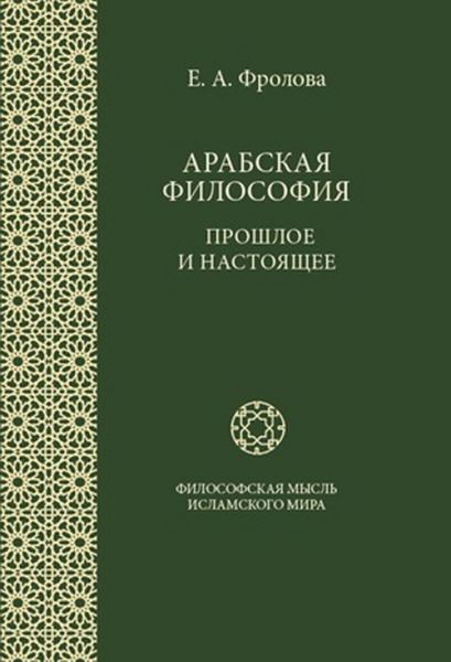 12 книг сентября8