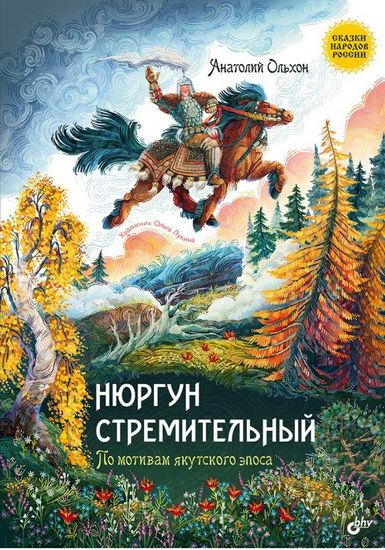 12 книг сентября11