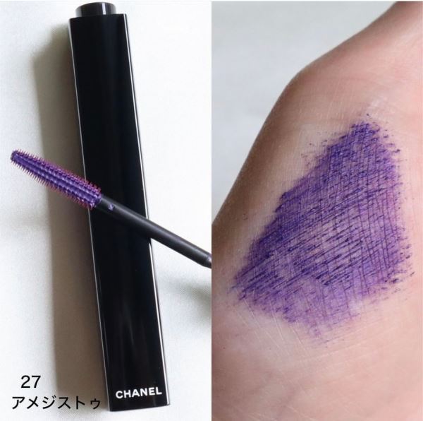 Chanel Clairvoyance Makeup Collection Fall Winter 2024