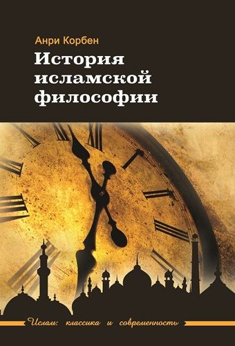 12 книг сентября3